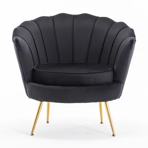 Sofá de terciopelo dorado, descanso del mediodía, nórdico, moderno, perezoso, con alas de terciopelo, sillas de salón decorativas, juegos de Metal para el hogar, muebles, sofá para sala de estar - Product Image 1