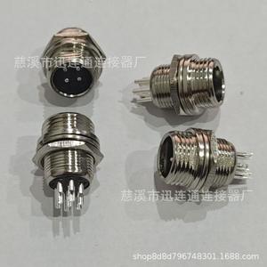 Connecteur mâle M12Rs765 12mm Gx12 à 7 broches en alliage de zinc nickelé avec contact argenté, pièces d'aviation - Product Image 2