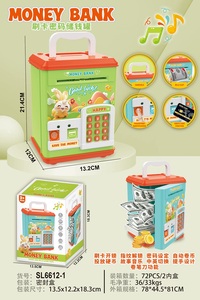 กระปุก<span class=keywords><strong>ออมสิน</strong></span>อิเล็กทรอนิกส์สำหรับเด็ก, กระปุก<span class=keywords><strong>ออมสิน</strong></span>อิเล็กทรอนิกส์ขนาดเล็กพิมพ์ลายเอทีเอ็ม - Product Image 5