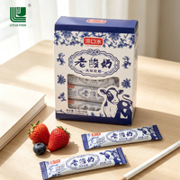 Luyuan Fabrik Liefert HALAL-Zertifizierte Weiße Süße Joghurt-Milchbonbons Einzeln Verpackt Kaubar Private Label OEM