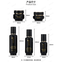 Bouteille d'emballage en verre cosmétique personnalisée 40ml/100ml/120ml Volume bouchon à vis sérum crème huile essentielle boîte d'emballage sérigraphié