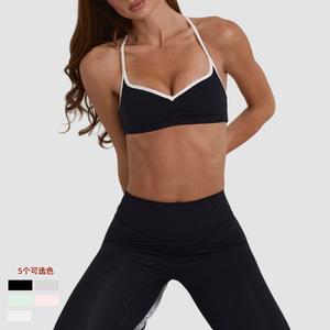 <span class=keywords><strong>Soutien</strong></span>-<span class=keywords><strong>gorge</strong></span> de sport yoga pour femme, écologique, effet seconde peau, maintien élevé, anti-transpiration, dos élégant, bretelles croisées contrastées - Product Image 4