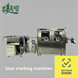 Machine de marquage de bouchons de bouteilles, norme russe, avec inspection visuelle intégrée, conforme à la réglementation officielle Chestny Znak - Product Image 2
