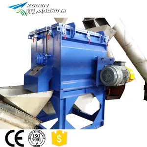 PE LDPE Film PP Jumbo Bags Woven Bags Centrifugal Dewatering Drying Machine Device