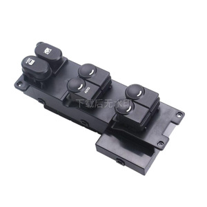 Interruptor de Elevalunas Eléctrico para Hyundai I30 I30CW, 93570-2L000, Control Automático, Modelo 08-11 - Product Image 1
