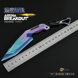 Réplica de Arma Decorativa de Metal de 22 cm de <span class=keywords><strong>Arena</strong></span> Breakout Hanxing, Funda, No Afilada, Cuchillo Coleccionable para Fanáticos de <span class=keywords><strong>FPS</strong></span>, Iron Slayer Hanxing - Product Image 4