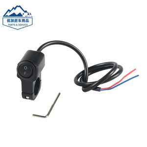 Interruptor de luz para manillar de motocicleta, interruptor de palanca de 2 vías con cables para actualización y reequipamiento, colocación izquierda - Product Image 1