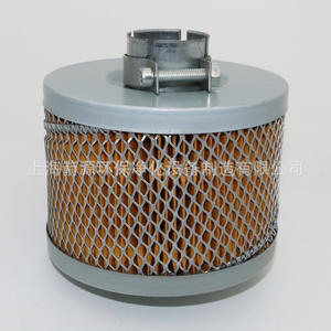 Filtre à air intégré pour compresseur d'air à vis Teddeslan DSR-20A, élément filtrant GY015110048-H1, nouveau séparateur de tête de compresseur d'air - Product Image 3