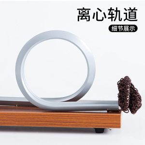 Centrifugal Track Ball Catching Net Roller Coaster Model Inertial Centrifugal Force Experiment <b>Physics</b> and Mechanics Experiment - Product Image 4