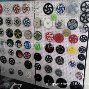 Plato de cadena hueco negro brillante integrado para bicicleta, para piezas de bicicleta - Product Image 1