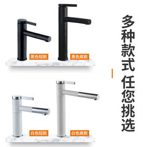 Grifo de lavabo de un solo orificio, de acero inoxidable, con válvula de cerámica, montado en el encimera, con una sola manija, para agua fría y caliente. - Product Image 4