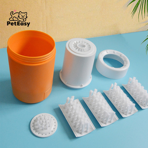 Nuovo arrivo di lusso PP tazza di lavaggio del piede Logo personalizzato zampa staccabile per gatto e <span class=keywords><strong>cane</strong></span> strumento di lavaggio per animali domestici - Product Image 3