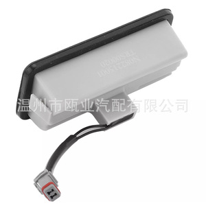 Interruptor de puerta trasera YUZ500020 para Land Rover Range Rover 05-13 ON-OFF SPST IP65 - Product Image 3