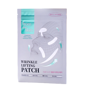 Patch liftant anti-rides coréen élastique raffermissant pour la peau, baume hydratant en feuille - Product Image 2