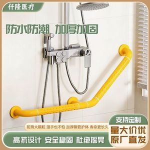 Barras de apoyo en forma de L Qianlong de acero inoxidable antideslizantes para baño, pasamanos de seguridad para personas mayores y discapacitadas - Product Image 4