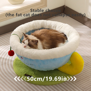 Tempat Tidur Kucing Bentuk Cangkir Kopi Baru Desain Kartun Modern Dengan Bola Sisal Gantung Semua Musim untuk Kucing Bermain dan Istirahat di Dalam Ruangan - Product Image 2
