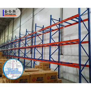 Étagère à palettes Euro, rayonnage sélectif pour entrepôt, stockage en acier robuste - Product Image 1