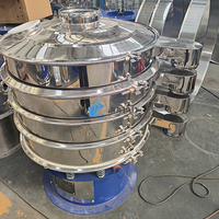 Kreisförmige Rotations-Vibrationssiebmaschine Rotierendes Vibrationssieb für Kohlenstoff-Nanoröhren
