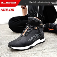 Botas de Motociclismo de Verano LS2 MBL011, Ligeras, Cómodas, Transpirables y Resistentes al Desgaste, Zapatos Cortos para Viajes Diarios