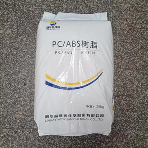 Lihuayi WY - Aleación de PC/ABS de Alto Flujo y Alta Resistencia, Retardante de Llama, WY-A240BK, Grado de Moldeo por Inyección, Alta Resistencia al Impacto para - Product Image 3