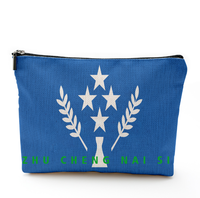 Kosrae Flag – trousse à cosmétiques pour femmes, jolie trousse de maquillage pour sac à main, trousse de voyage pour articles de toilette, sac de rangement pour maquillage