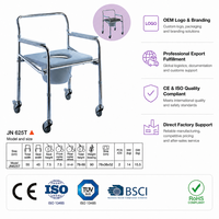 Chaise de toilette à roulettes, capacité 90 kg, hauteur réglable 51-61 cm, cadre chromé, frein, roulettes, bac