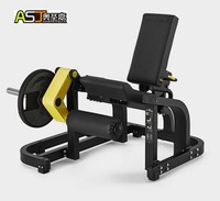 Machine à extensions de jambes assise à charge libre, équipement commercial d'extension de jambes avec siège réglable pour l'entraînement des quadriceps