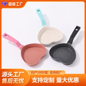 Poêle à frire miniature en forme de cœur personnalisée, en pierre Maifan antiadhésive, pour le petit-déjeuner, usage enfant. - Product Image 3