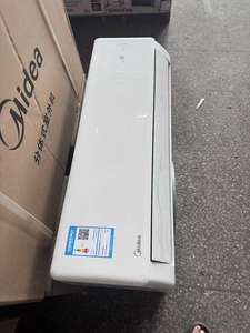 Climatizzatori <span class=keywords><strong>Smart</strong></span> da 12000 Btu 1.5hp 1 Tonnellata Unità Split a Parete Inverter R32 R410a per Stanza - Product Image 5