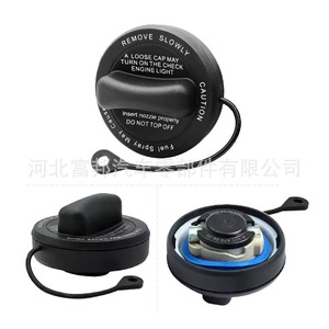 Tapa de Tanque de Combustible Mercedes-Benz A2214700605 de Plástico para 463 245 230 221 218 216 212 207 204 199 172 171 - Product Image 4
