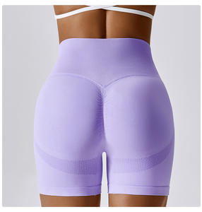 Shorts Deportivos de Verano para Mujer, Cintura Alta, Elásticos, Sin Costuras, para Correr, Hacer Ejercicio y Realzar la Cadera - Product Image 4