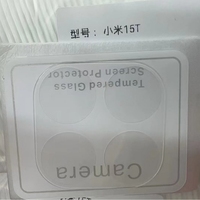 Protector de Lente de Cámara de Vidrio Templado Transparente para Xiaomi Poco X8 Pro Max Turbo 5 Max