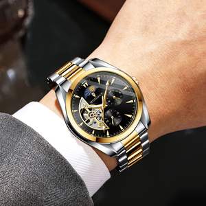 Montre mécanique automatique pour homme, étanche 5 ATM, en acier, nouvelle collection, avec tourbillon soleil-lune-étoiles, cadran ajouré, lumineuse, six aiguilles, trois yeux - Product Image 2