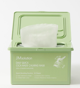 Mascarilla Calmante JMSOLUTION DAILY QUICK CICA MADE |   350ML (30 Unidades) |   Cuidado de los Poros con Elasticity Care |   Hialuronato de Sodio |   K-beauty - Product Image 2