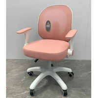 Chaise de bureau ergonomique moderne avec accoudoirs rabattables, hauteur réglable et design en tissu
