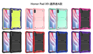 Gran oferta, cubierta de accesorios para tableta para <span class=keywords><strong>honor</strong></span> pad X9, lente y pantalla protectora a prueba de golpes y anticaída, Funda universal para tableta - Product Image 6