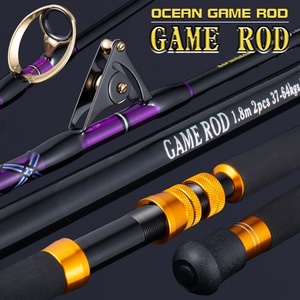 Canne à pêche haute qualité 1,8 m ultra-lourde pour la pêche <span class=keywords><strong>en</strong></span> <span class=keywords><strong>mer</strong></span>, puissance de frein 37-64 kg, guides à double poulie, canne à pêche pour bateau de traîne - Product Image 1