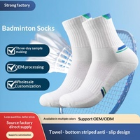 Chaussettes de badminton en coton raffiné, antidérapantes, absorbantes, résistantes à la friction, doublées de tissu éponge, épaissies, respirantes, mi-mollet