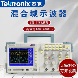 Osciloscopio Tektronix TPS2012B de 4 Canales, 200MHz de Ancho de Banda, Osciloscopio Digital de Almacenamiento - Product Image 2