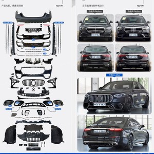 Mercedes-Benz S-Class W223 Full Body Kit Front Rear Bumper PP Material 21-23 Model Upgrade - Product Image 3