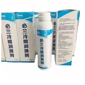 Chuyên nghiệp nha khoa bột giấy Tester endo Ice lạnh phun Hướng dẫn sử dụng nguồn điện cho nhanh không đau sức sống kỳ thi - Product Image 2