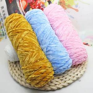 Velours Chenille Doré Laine Épaisse Pelote Fil Chapeau Écharpe Pull Poupée <span class=keywords><strong>Crochet</strong></span> Chaussures DIY Tissage - Product Image 2
