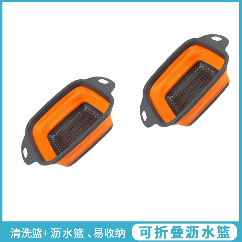 trompette carrée orange