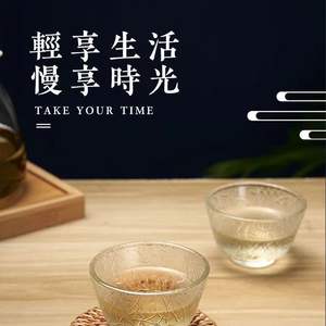 Juego <span class=keywords><strong>de</strong></span> 5 piezas <span class=keywords><strong>de</strong></span> tazas <span class=keywords><strong>de</strong></span> té transparentes clásicas y duraderas <span class=keywords><strong>de</strong></span> alta calidad - Product Image 6