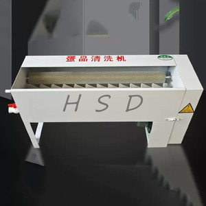 Machine à nettoyer les œufs au <span class=keywords><strong>prix</strong></span> d'usine, mini-laveuse d'œufs à vendre, pour le lavage des œufs miniatures - Product Image 3