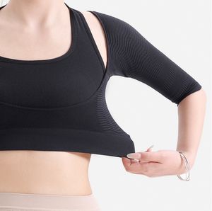 Gilet snellente personalizzato per correggere la postura senza soluzione di continuità - Product Image 1