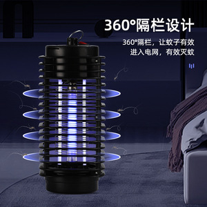 Electric Mosquito Killer Lamp 26.5X11.5Cm Silent Non Toxic For Indoor Outdoor Use With Fluorescent Tube <b>Light</b> Source - Product Image 5