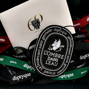 Giá rẻ bán buôn giấy Nước hoa xe hơi làm cho logo của riêng bạn làm mát không khí cho tùy chỉnh - Product Image 6