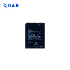 Batteria per Cellulare BN5A ad Alta Capacità per POCO M3 Pro, <span class=keywords><strong>Redmi</strong></span> <span class=keywords><strong>Note</strong></span> 10T, <span class=keywords><strong>Redmi</strong></span> <span class=keywords><strong>Note</strong></span> <span class=keywords><strong>10</strong></span> 5G - Product Image 1