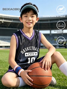 Ensemble Gilet d'Été Garçon 2026 Nouveau Modèle Maillot de Foot <span class=keywords><strong>Sans</strong></span> <span class=keywords><strong>Manches</strong></span> Fin pour Enfants Plus Âgés Séchage Rapide Respirant - Product Image 2